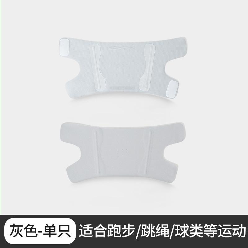 灰色sku.jpg