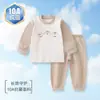 Conjunto Separado de Botones en el Hombro para Bebés y Niños Pequeños Ropa de Otoño Pantalones de Otoño Unisex Bebé Algodón Puro Ropa para el Hogar Pijamas Huesos Suaves Clase A Venta al por Mayor