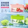 Caja desodorante para colgar en el refrigerador, desodorante, antibacteriano, eliminador de olores, conservador de frescura, compatible con dropshipping y venta al por mayor
