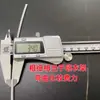 Alambre de Hierro Galvanizado a Prueba de Óxido Alambre de Hierro Doméstico Alambre para Atar Manualidades DIY para Colgar Cortinas Tendedero 8/14 Alambre de Hierro Fino Suave