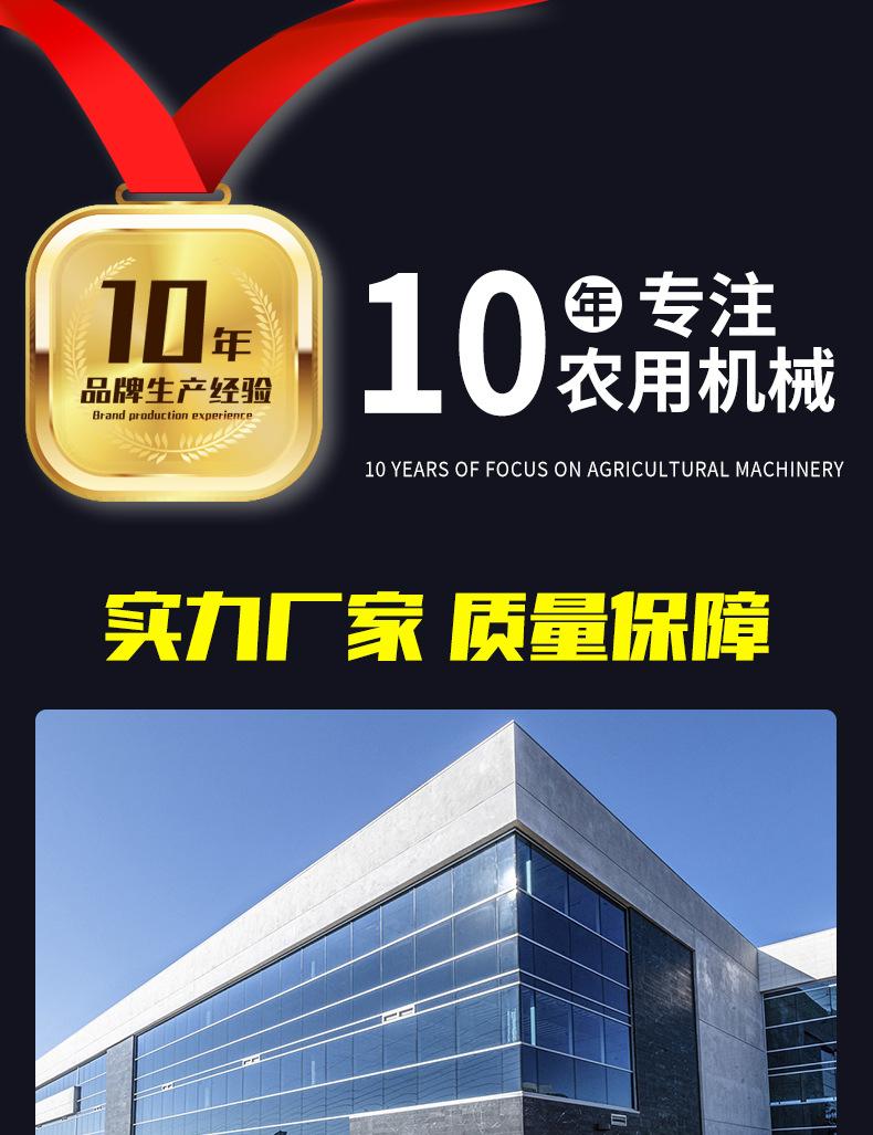 详情1_01