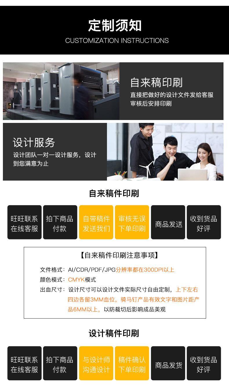 详情页1 (25).jpg