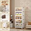 Armario de almacenamiento sin instalación para el hogar, sala de estar, multicapa, plástico, para snacks, juguetes, ropa, libros, taquilla plegable, armario de almacenamiento