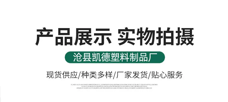详情_03.jpg