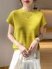 Tejido de Punto Retro de Gofre de Manga Corta para Mujer, Tejido de Punto para Otoño e Invierno, Top Camisa Holgado y Versátil para Capas Interiores