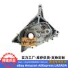 2134042100 21340-42100 Carcaça do Comando da Bomba de Óleo Adequada para Acessórios de Motor Hyundai Kia