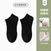 Calcetines para hombre talla grande de otoño e invierno, calcetines de algodón puro Zhuzji, negros, blancos, grises, longitud media-corta, calcetines deportivos transpirables, calcetines de algodón para negocios