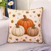 Nuevo Cojín para Asiento Impreso en 3D Funda de Almohada Estampada de Dibujos Animados 3D Falso Cojín para Sala de Estar Sofá Dormitorio Funda de Cojín Decorativo
