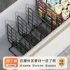 Divisor de partição de freezer, prateleira de painel interno unilateral, grade, prateleira de armazenamento de freezer doméstico, divisor de armazenamento
