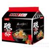 Cinco Pacotes Consecutivos de Macarrão Azedo e Picante, Macarrão Azedo e Picante Sabor Chongqing, Comida de Celebridade da Internet 105g*5 Sacos, Fornecimento Direto de Atacado de Fábrica