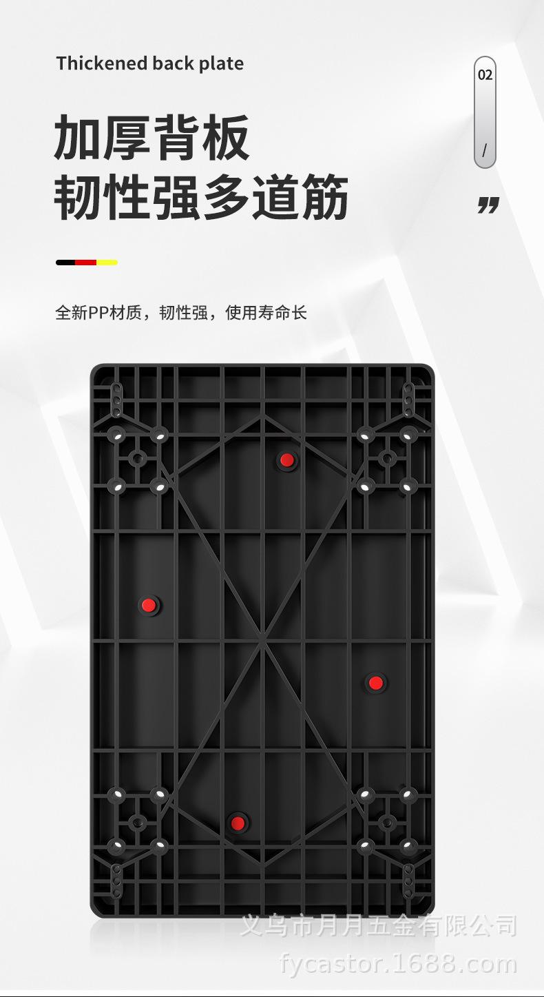 详情图片_04.jpg