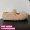 Invierno 2025 Velcro Terciopelo Francés Zapatos Cálidos Tipo Pan Zapatos de Deslizamiento para Mujer Zapatos Peludos Zapatos Birkenstock para Mujer Zapatos de Algodón