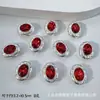 Caja Mágica Mariposa de Diamante Calabaza Corazón Flor Redonda Multicolor Ocho Agujeros Separadores Cuentas DIY Pulsera de Cuentas Accesorios para Collares