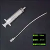 Jeringa de Alimentación por Sonda Gástrica para Mascotas Alimentador de Medicamentos Relleno de Comida para Reptiles Tortugas Lagartos Jeringa Alimentadora Invernadero Otro