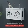 Roteador Wi-Fi Sem Fio Caixa de Armazenamento Wifi Sem Furos Prateleira de Parede Pode Ficar em Pé ou Pendurar na Parede para Cobrir a Caixa do Medidor Elétrico