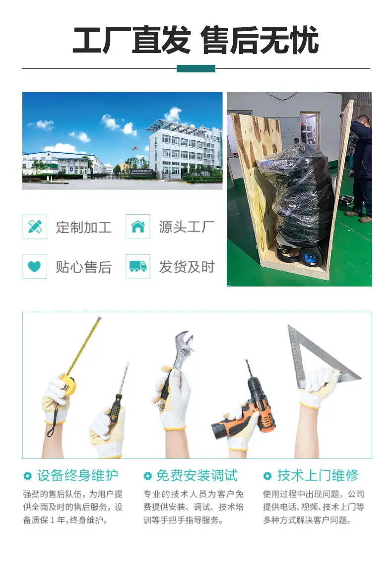 E3详情中文_13