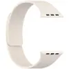 Adequado para Pulseira Apple Watch Apple Watch Ultra Silicone Magnético Macio Texturizado Pulseira Magnética S10