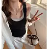 Camisola de Dos Piezas con Diseño de Bloques de Color Acanalados para Mujer, Top sin Mangas Ajustado para Usar en Capas o como Prenda Exterior