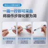 Caneta Coletora de Sangue Médica para Uso Doméstico, Caneta Lanceta Coletora de Sangue para Teste de Glicose no Sangue, Caneta Lanceta Coletora de Sangue Totalmente Automática de Baixa Dor