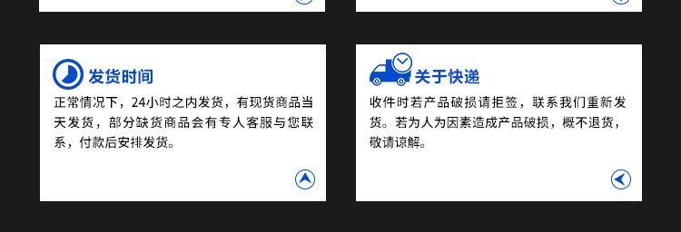微型详情_09.jpg