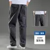 Pantalones casuales para hombre de verano rectos holgados pantalones para hombre talla extra pantalones para gordos overol para hombre pantalones de moda