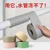 Artefacto anticongelante de invierno para tuberías de agua, cubierta protectora de material de algodón aislante térmico y de aislamiento para tubería de agua corriente exterior de invierno, tela a prueba de frío