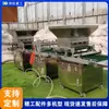 Máquina Plantadora Automática Completa de Bandejas para Plántulas, Máquina Rellenadora de Tierra para Verduras y Sembradora Tipo Rodillo, Máquina Sembradora de Semillas de Flores