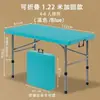 Mesa plegable, mesa portátil para puesto exterior, mesa larga para alquiler de casa, mesa de estudio, mesa y sillas de comedor, mesa de ordenador de oficina