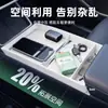Adecuado para estante de almacenamiento de consola central de Tesla, nueva versión Caja de almacenamiento para Model 3/Y/YL, guantera, accesorios para caja de almacenamiento