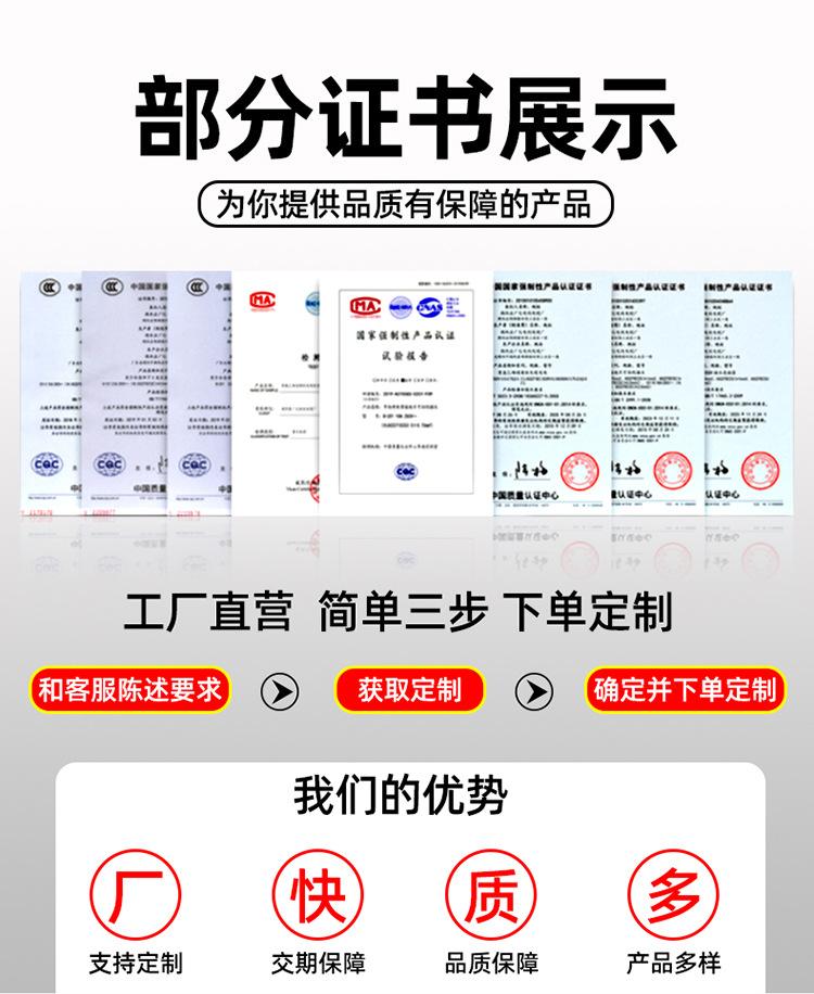 烟斗国内三插品字尾详情页_01
