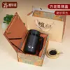 Taza Termo Tanxuange de Arcilla Púrpura, Taza de Té de Arcilla Púrpura, Regalo para Hombres, Padre, Maestro, Vacaciones, Cumpleaños, Se Puede Grabar