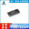 BS816A-1 BS816 SOP-16 Chip de microcontrolador IC de tecla táctil capacitiva de 6 teclas nuevo original