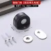 Tapon de Puerta de Acero Inoxidable sin Taladro, Amortiguador de Puerta, Limitador Superior de Puerta, Tapon de Puerta con Succión al Suelo, Tapón de Puerta