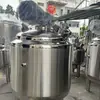 Tanque de Mezcla Líquida para Mascarilla Facial Personalizada Reactor de Calentamiento a Vapor Vertical de Acero Inoxidable Tanque de Mezcla de Líquidos Químicos