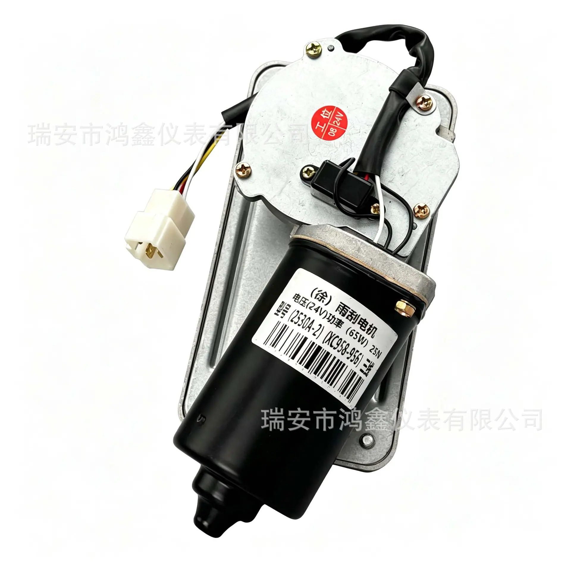 1.jpg