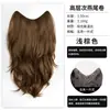 Extensiones de cabello de varias capas, ligeramente rizadas, confeccionadas finamente al estilo coreano, una pieza, invisibles, sin costuras, listas para enviar, personalizables, transfronterizas