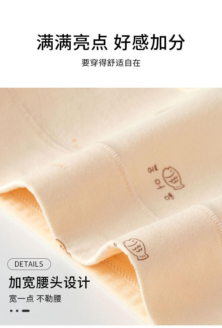 1558详情_11.jpg