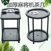 Mesa de Mahjong Portavasos Máquina Grande Mesa de Café Mesa de Mahjong Taza de Té Pequeña Mesa Pequeña de Plástico Olla Caliente