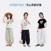 Pantalones de Globos Antimosquitos de Lunares para Niñas Princess Yuanyuan Verano 2026 Nuevo Estilo Pantalones de Linterna Rectos Sueltos de Nueve Puntos para Niños Mayores