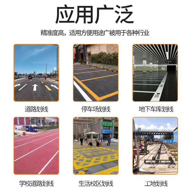 划线机G3.jpg