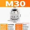 Conector de Acero Inoxidable 304 Cabeza Antiexplosión Sello de Cable Metálico Prensaestopas de Bloqueo M20 Prensaestopas