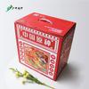 Caja de Regalo de Nueces, Caja de Color Tipo Bolso, Cartón de Productos de Montaña, Caja de Embalaje Especial para Productos Agrícolas y Complementarios, Caja de Color Tipo Techo, Paquete de Regalo de Snacks para las Fiestas