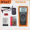 Probador Especializado de Inductores y Capacitores Vicite Vc6243 Probador Digital Portátil de Lc con Descarga Automática y Características Anti-Quemaduras