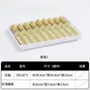 Plato para Hot Pot de Camarones de Autoservicio, Molde de Camarones tipo Bambú, Set de Contenedores Tubo de Bambú para Camarones Especiales, Plato de Exhibición Apilable