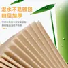 Caja completa 30 paquetes papel de seda color natural venta al por mayor paquete económico papel para servilletas paquete familiar papel de seda para la cara papel para dibujar papel higiénico DY