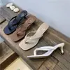 Pantuflas de Exterior para Mujer 2025 Nuevas Sandalias de Verano de Punta Cuadrada Tacones Altos Tacón Fino de Mujer Chanclas Versátiles de Moda
