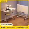 Mesa de Estudo Quarto Dormitório Estudo em Casa Simples Pequena Mesa Mesa de Cabeceira Móvel Mesa de Computador Elevatória Atacado