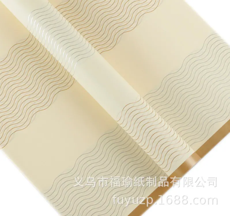 微信图片_20240629092742.png
