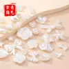 Pétalos de Perla de Imitación ABS, Lazo de Muguete Accesorios para Manualidades, Flor de Lazo Linda Cuentas Sueltas Accesorios para Manualidades con Cuentas