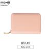 Cartera Pequeña Multifuncional con Cremallera de Piel de Vacuno de Primera Capa, Tarjetero Acordeón Antirrobo RFID, Tarjetero para Mujer, Tarjetero para Hombre